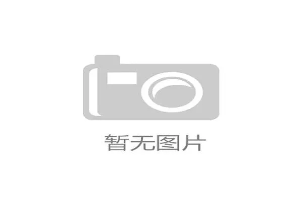 FIFA第三止连胜：从“黑马”到“王者”——如何在职业生涯中突破“第三止”困境